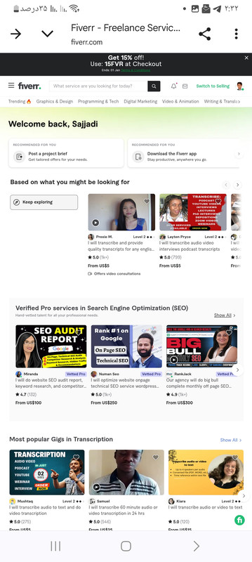 Screenshot ۲۰۲۶۰۱۰۶ ۱۴۳۲۱۱ Chrome