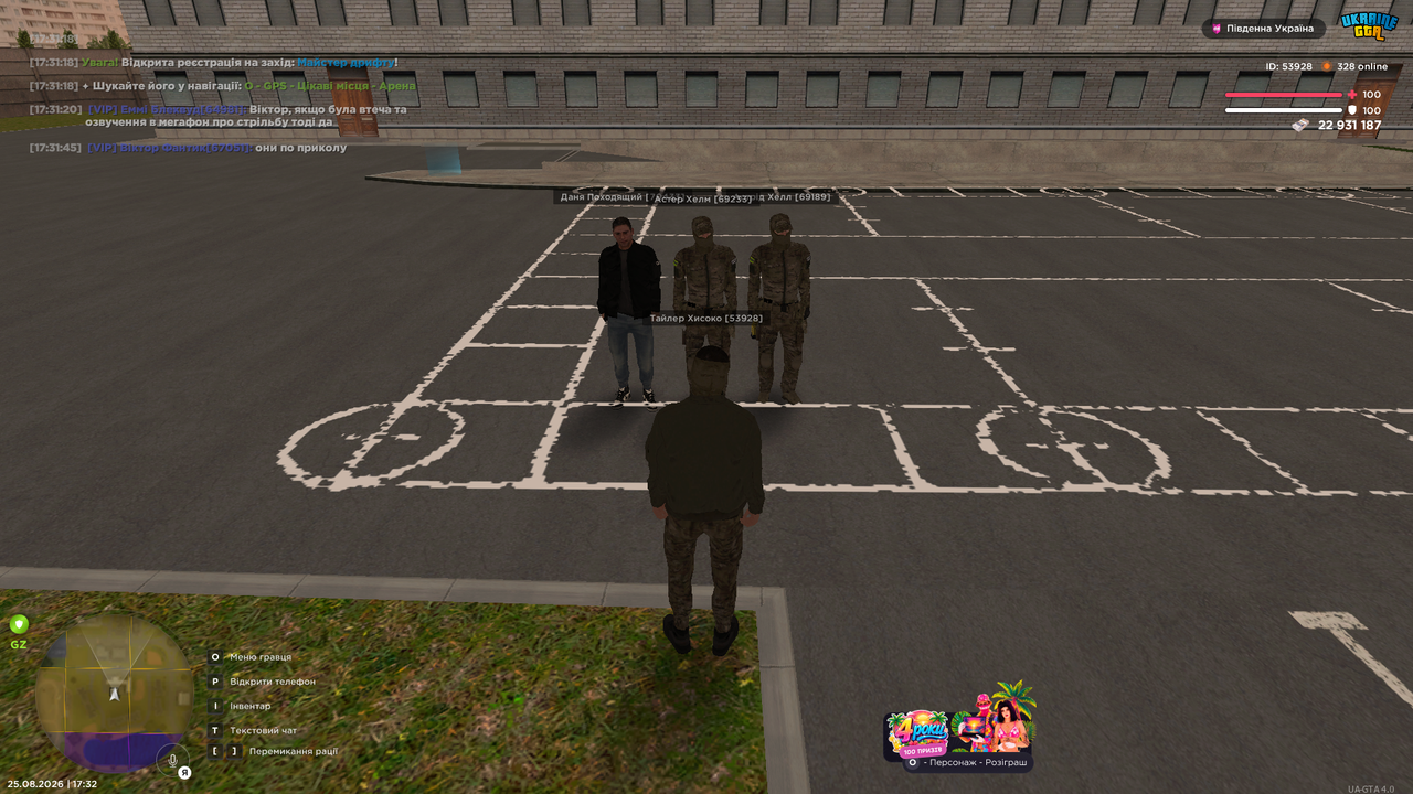 gta sa 2026 08 25 17 32 10 636