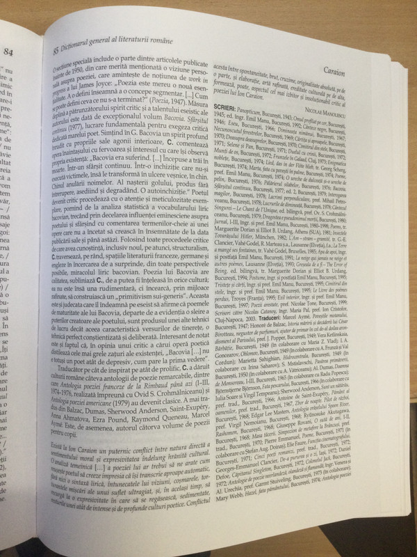 A326BEBD-FA18-442F-99A6-386E0B52D7D1