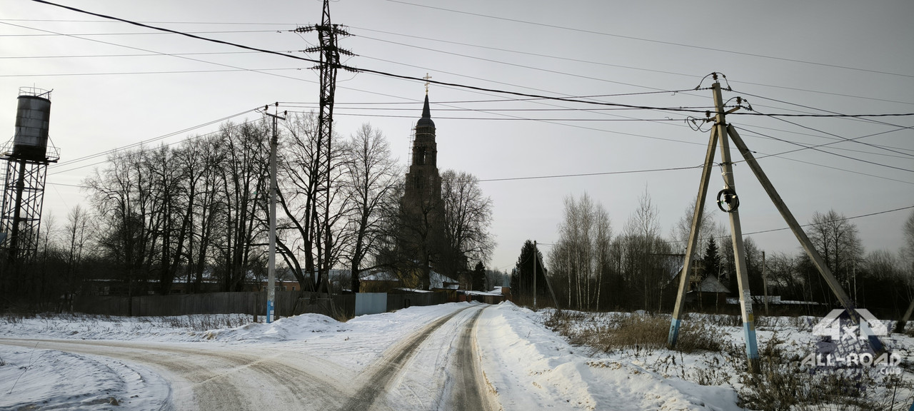 IMG-20240103-110506