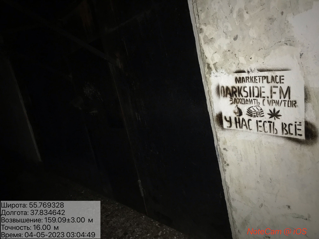 FF53 B1 E3 CB19 4384 83 DF 80 FD18 E1180 D — Postimages