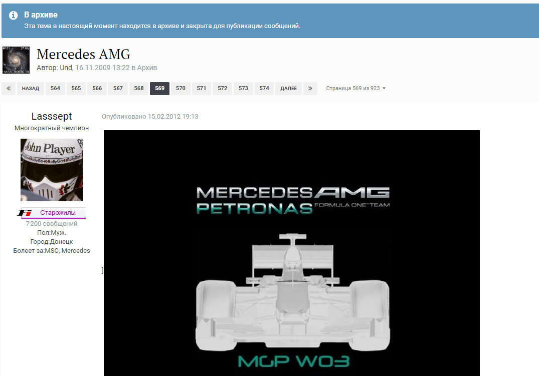 Screenshot-3412.png