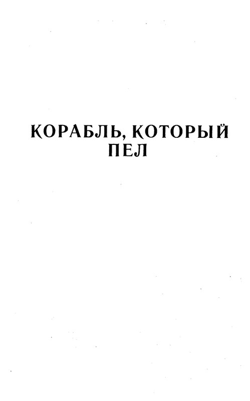 p0211