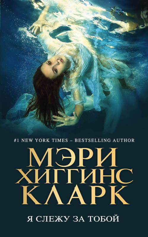 cover1-w820