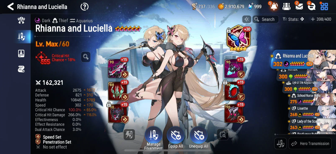 Screenshot 2026 08 31 164643