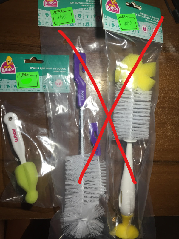 Inked47A93DA0-05A9-4A22-A438-238F2014E600-02-05-22-06-36_LI