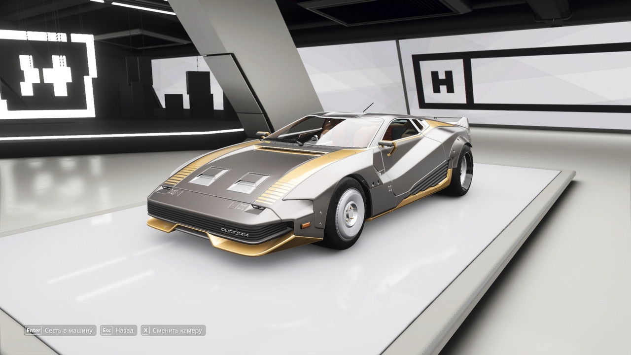 Безымянный