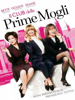 Il club delle prime mogli (1996) Dvd9 Ita/Ing/Fra/Spa