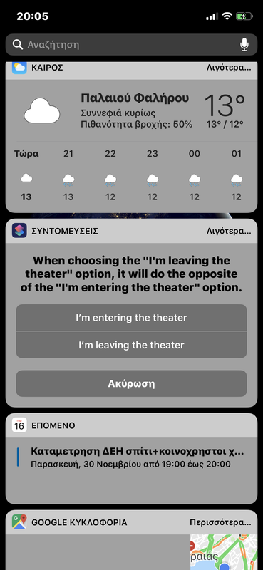 CC8C607B-06F2-4460-AF43-0E5526D18930