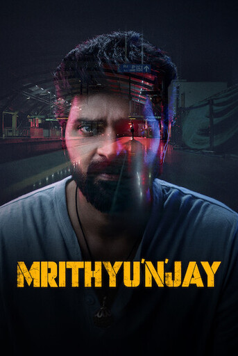 Mrithyunjay (2026) [Hindi-Telugu]