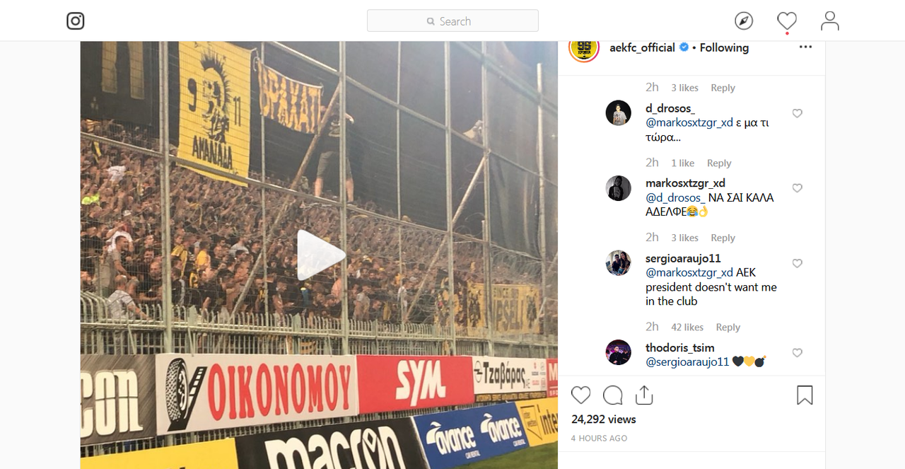 Screenshot-2019-09-02-ATHENS-FC-on-Insta