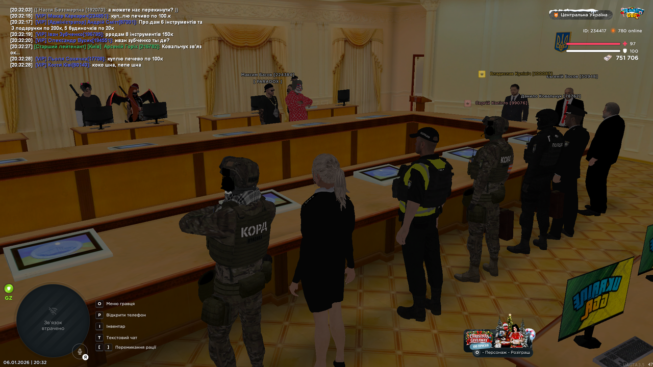 Grand Theft Auto San Andreas Screenshot 2026 01 06 20 32 30 83