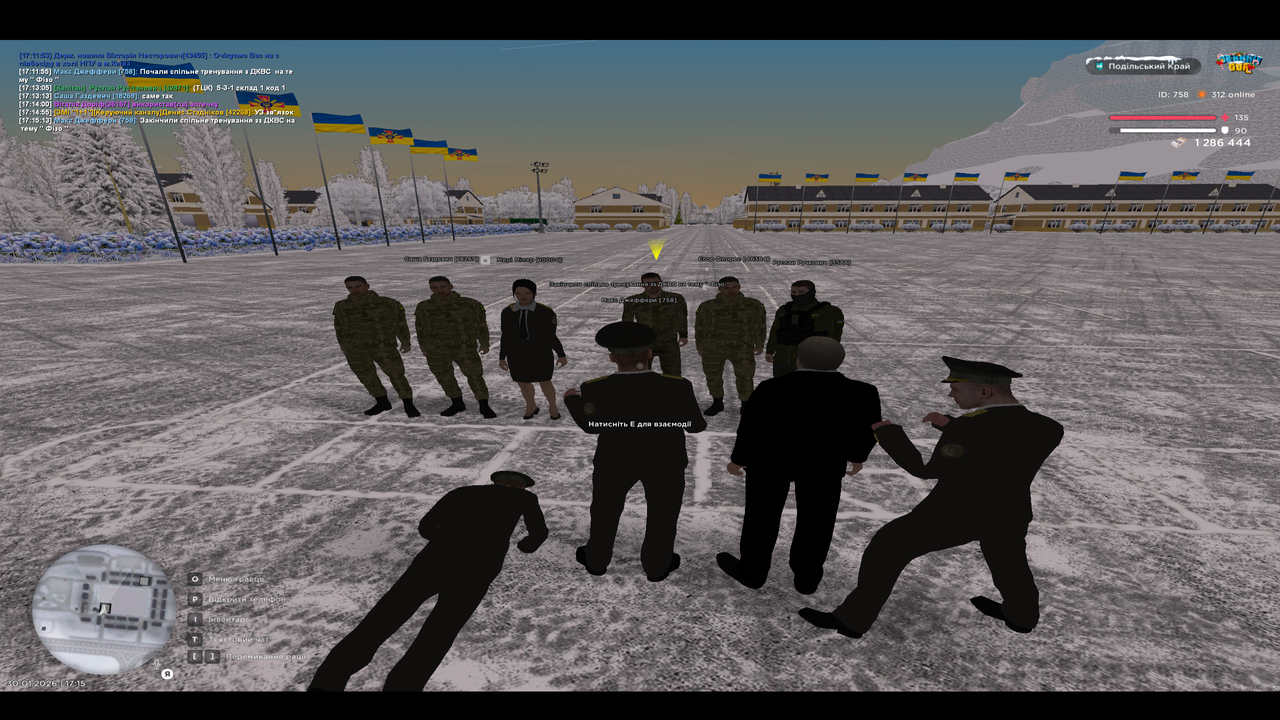 mta screen 2026 01 30 17 15 14