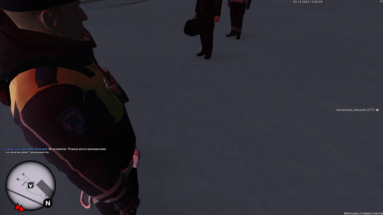 mta screen 2025 12 05 15 50 36