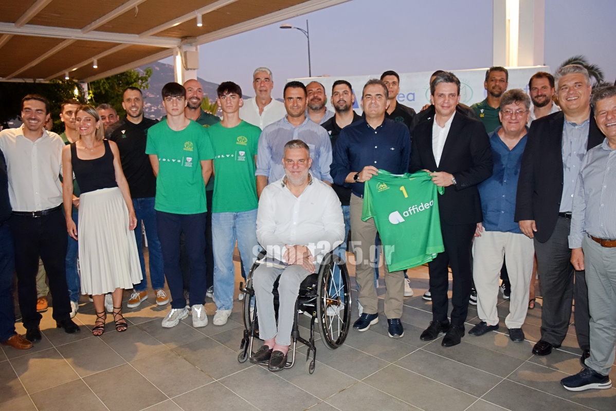 , &Kappa;&alpha;&lambda;&alpha;&mu;ά&tau;&alpha; 80 – Affidea: &Sigma;&upsilon;&nu;&epsilon;&rho;&gamma;&alpha;&sigma;ί&alpha; &omicron;&rho;ό&sigma;&eta;&mu;&omicron; &kappa;&alpha;&iota; &nu;έ&omicron; &kappa;&epsilon;&phi;ά&lambda;&alpha;&iota;&omicron; &gamma;&iota;&alpha; &tau;&omicron;&upsilon;&sigmaf; &laquo;&lambda;ύ&kappa;&omicron;&upsilon;&sigmaf;&raquo; (&phi;&omega;&tau;&omicron; & &beta;ί&nu;&tau;&epsilon;&omicron;)