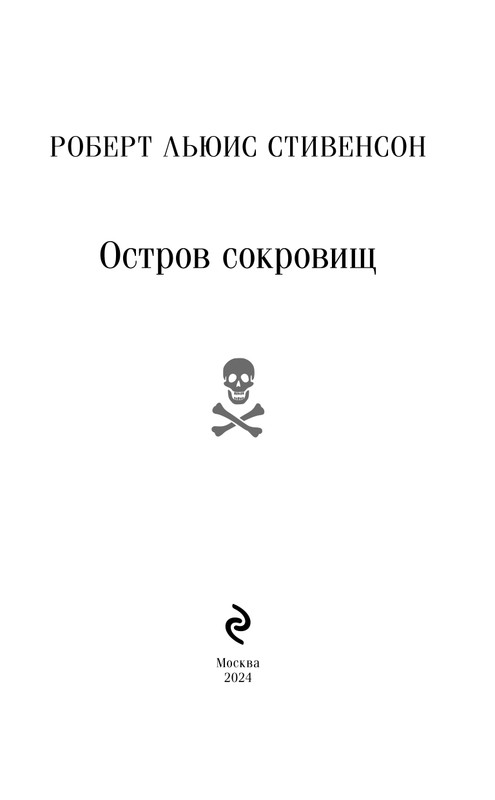 ITD000000001387103-page-0003