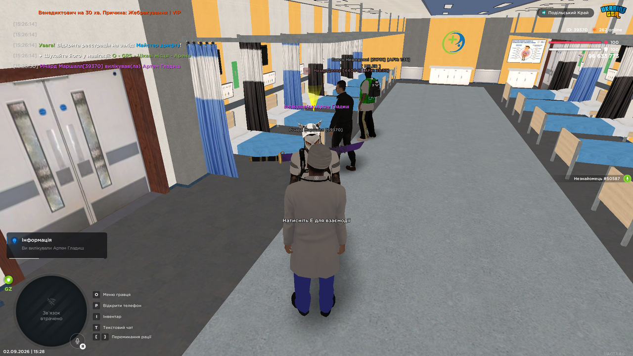 UKRAINE GTA 02 09 2026 15 28 52