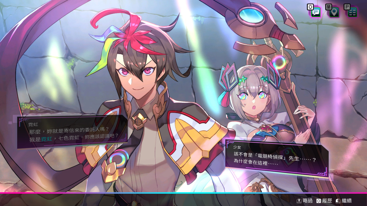 一個簡單的扔垃圾遊戲