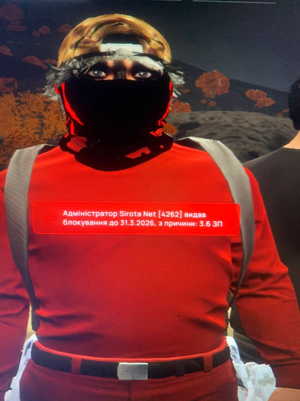 5845765848289709409