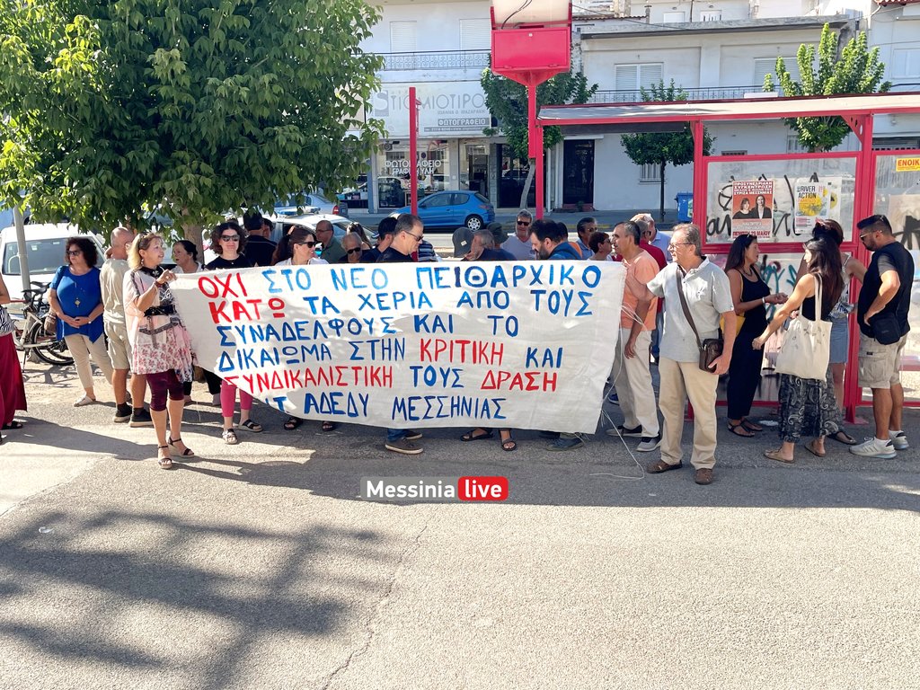 ADEDYIMG-2617