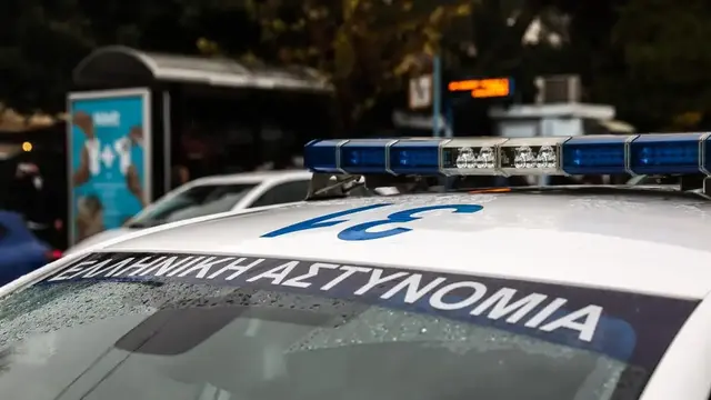 peripoliko eurok