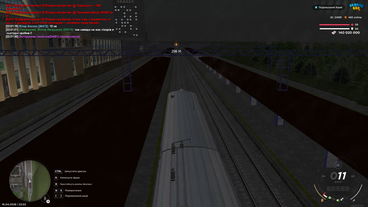 mta screen 2026 04 16 22 02 01