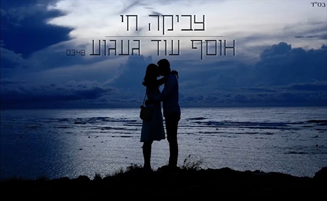 תמונה