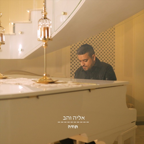 תמונה