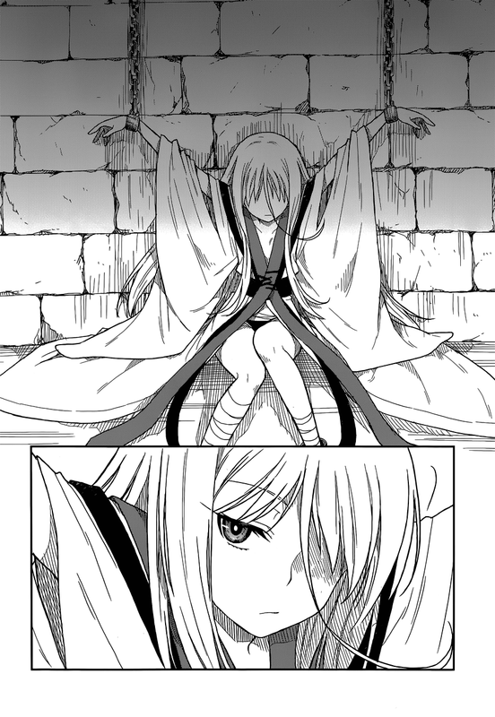 Kono Shima ni wa Midara de Jaaku na Mono ga Sumu