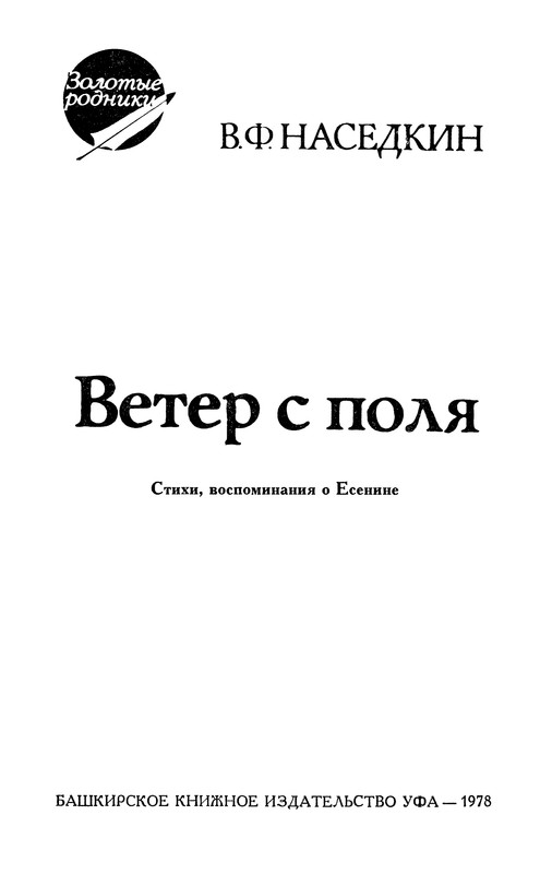 p0005