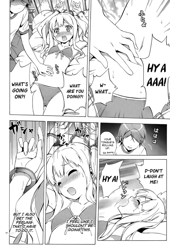 Hentai Ouji to Warawanai NekoVol5-3