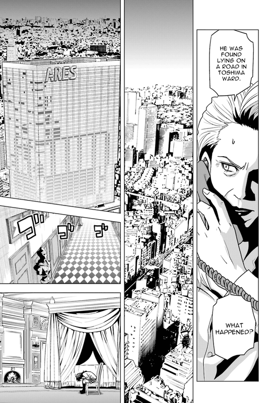 Tokyo ESPVol14-9