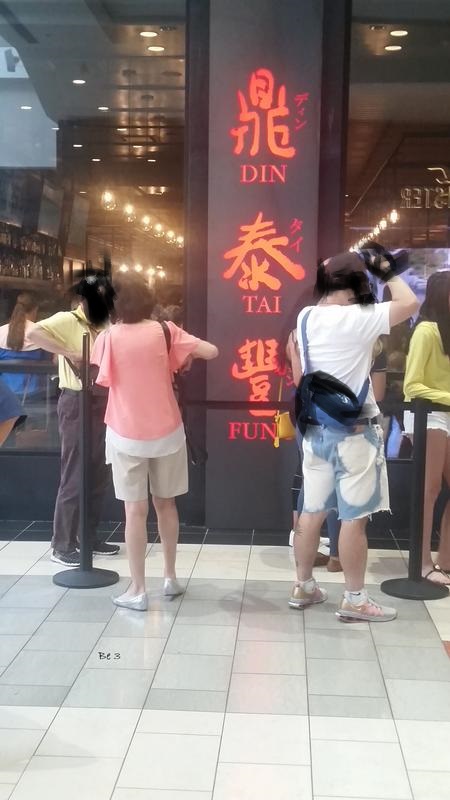 [Image: DTF-1.jpg]