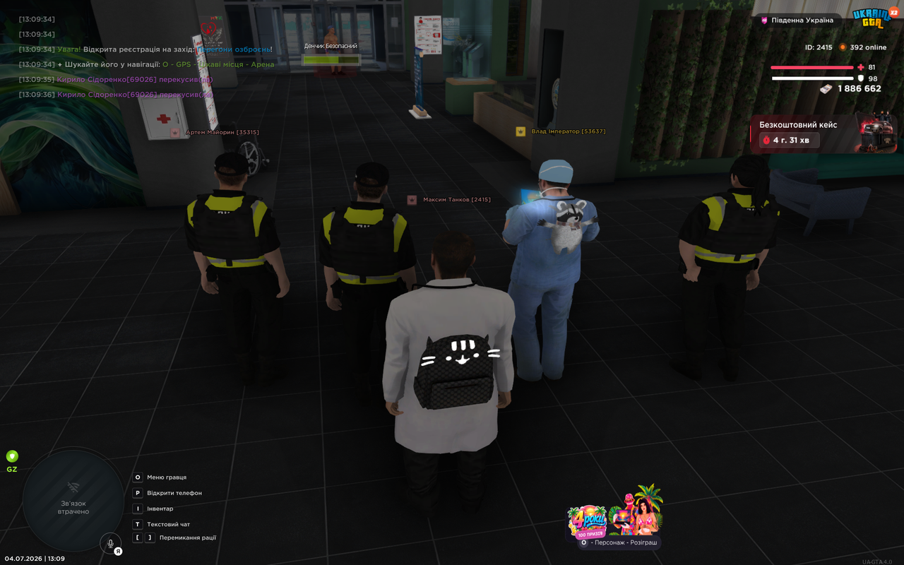 UKRAINE GTA 04 07 2026 13 09 48