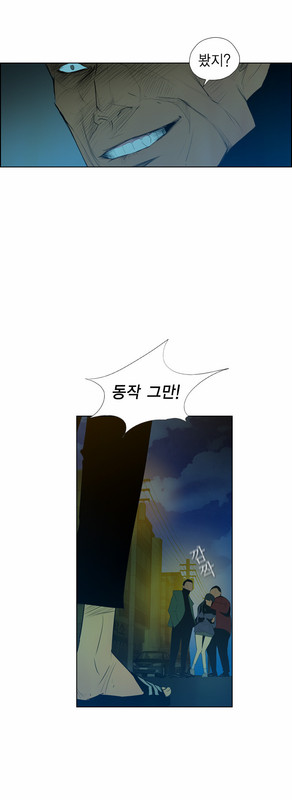 South ResurrectionChap3-5