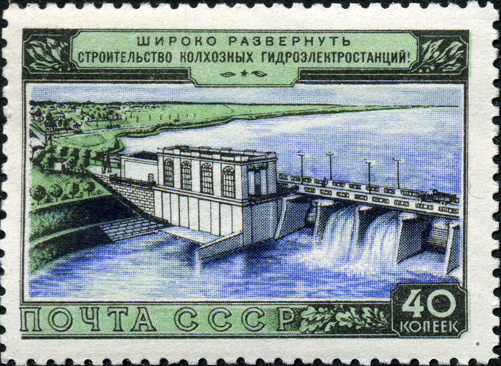 Малогидроэнергетическое. История. Малогидроэнергетическое. История.