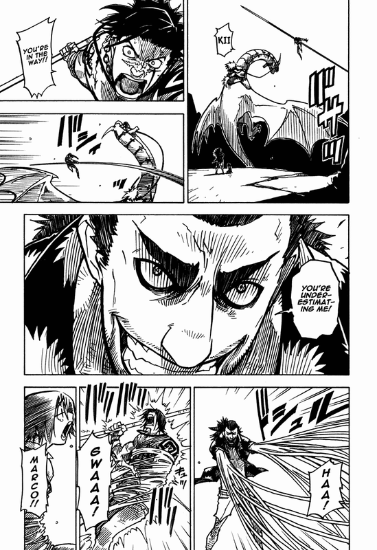 Ibara no OuVol6-17