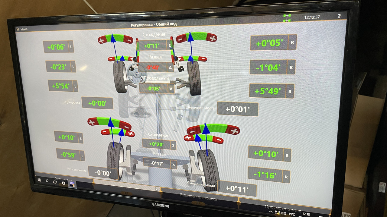 51E002A5-4DA9-4B47-AA5A-B75120F76755