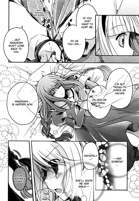 Shinigami AliceVol1-9