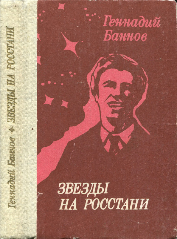 p0001
