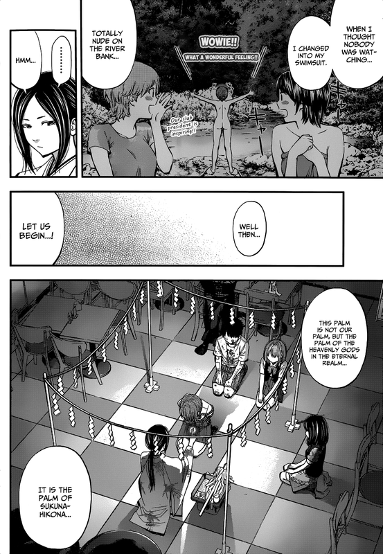 Youkai Shoujo - MonsugaChap24-3