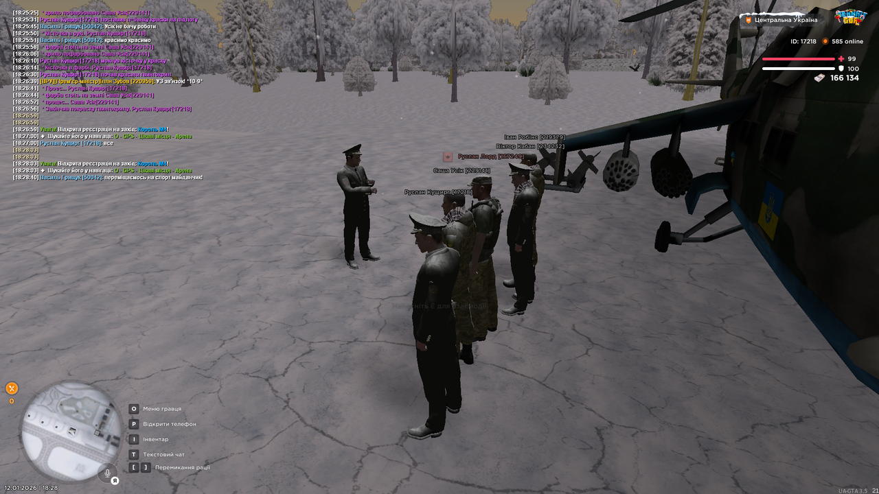 Покраска Мі 24 (1)