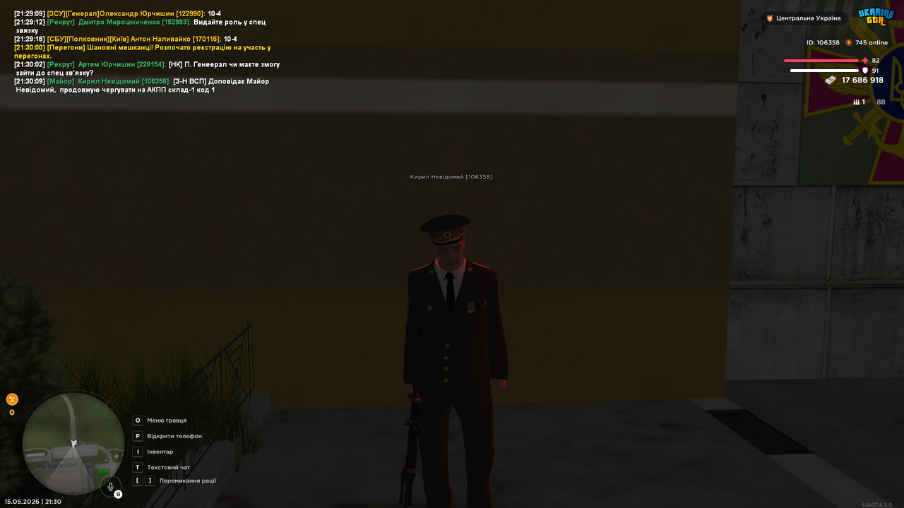 UKRAINE GTA 15 05 2026 21 30 15