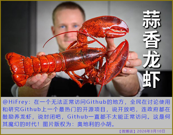 https://i.postimg.cc/0Qtz7Qr3/20260310-bt-(10).jpg