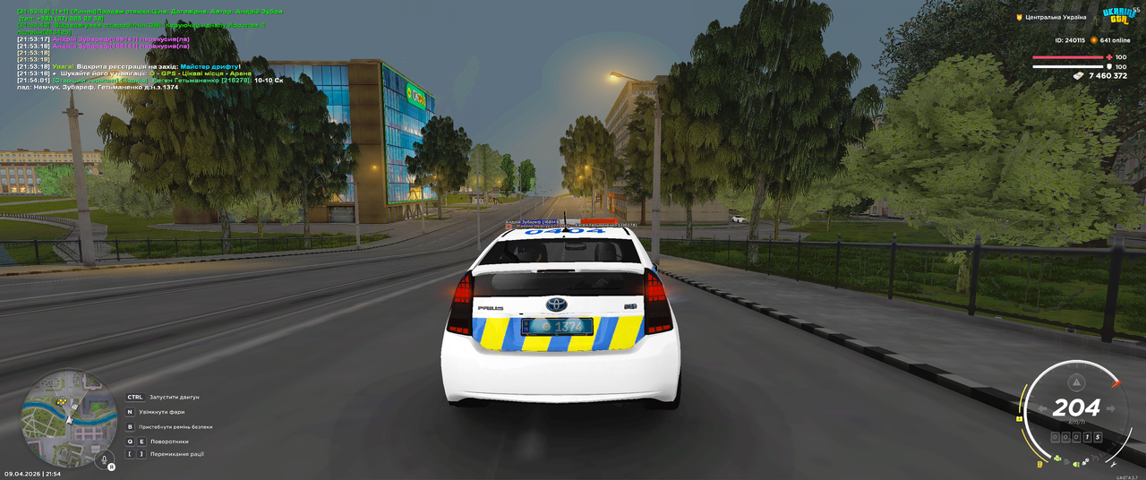 Grand Theft Auto San Andreas Screenshot 2026 04 09 21 54 05 54