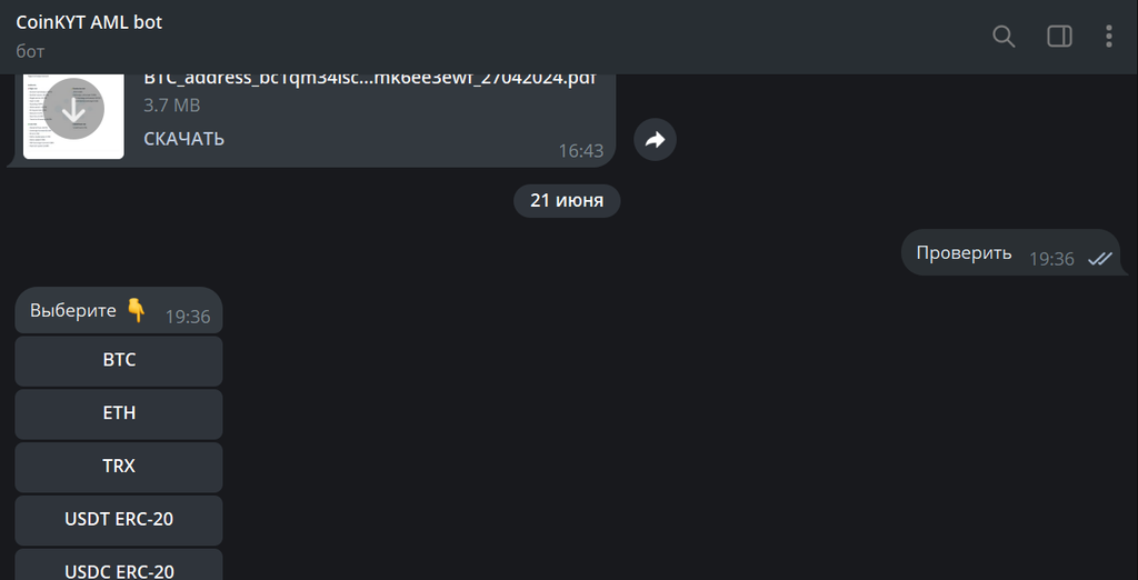 article content image