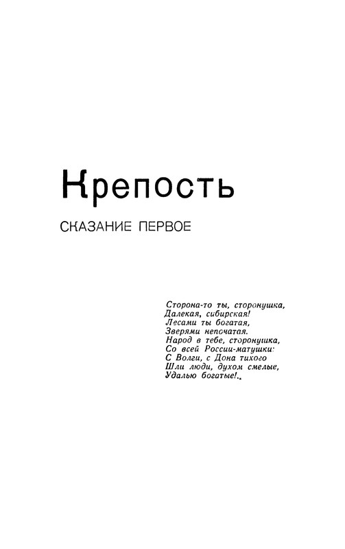 p0023