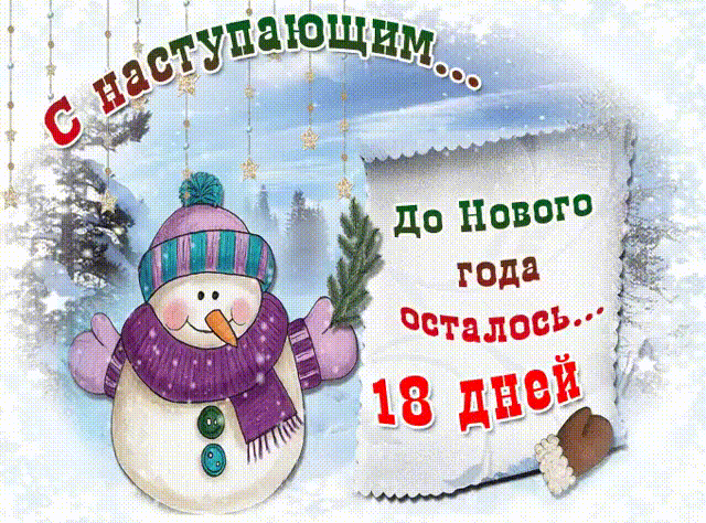 image.gif
