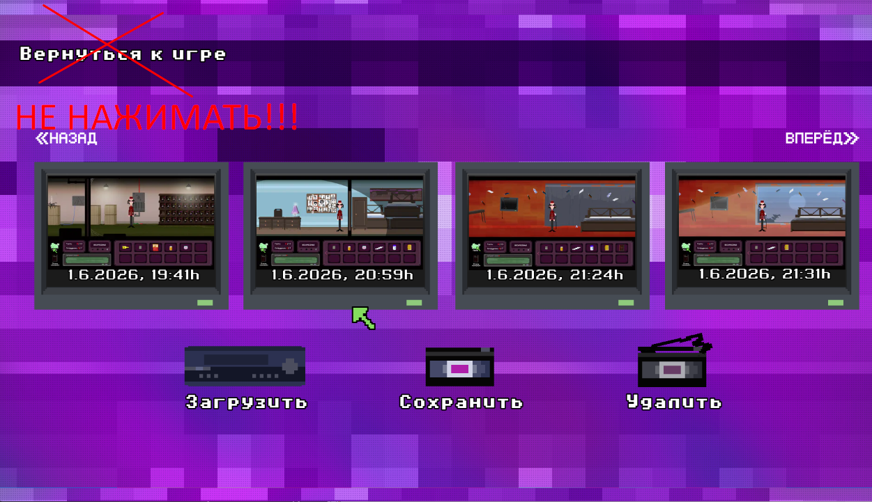 Screenshot-1.png