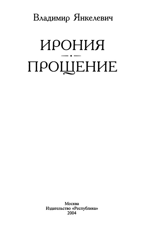 p0004